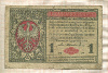 1 марка. Польша 1916г