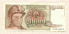 20000 динаров. Югославия 1987г