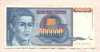 500000 динаров. Югославия 1993г