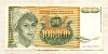 100000 динаров. Югославия 1993г