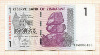 1 доллар. Зимбабве 2007г