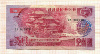 50 вон. Северная Корея 1988г