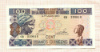 100 франков. Гвинея 1960г