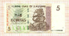 5 долларов. Зимбабве 2007г
