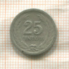 25 сентаво. Сальвадор 1953г