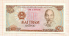 200 донгов. Вьетнам 1987г
