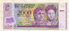 2000 гуарани. Парагвай. Пластик 2011г