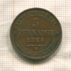 5 пфеннигов. Саксония 1864г