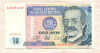 10 интис. Перу 1987г