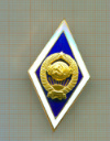 Нагрудный знак