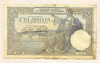 100 динаров. Югославия 1929г