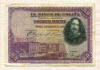 50 песет. Испания 1928г