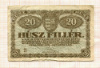20 филлеров. Венгрия 1920г
