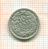 10 центов. Нидерланды 1941г