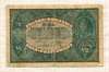 1/2 марки. Польша 1920г