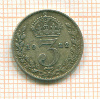 3 пенса. Великобритания 1922г