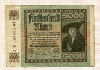5000 марок. Германия 1922г