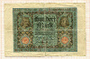 100 марок. Германия 1920г