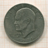 1 доллар. США 1971г