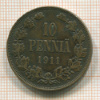 10 пенни 1911г