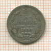 5 копеек 1886г
