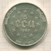 5 экю. Бельгия 1987г