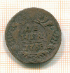 денга 1738г