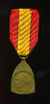 Медаль "В память войны 1914-1918 гг." Бельгия