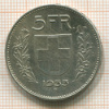 5 франков. Швейцария 1933г