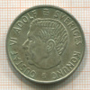 2 кроны. Швеция 1956г