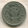 1 рупия. Индия 1916г