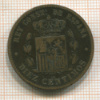 10 сантимов. Испания 1879г