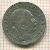 1 форинт. Венгрия 1890г