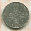 1 флорин. Великобритания 1923г