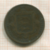 1/26 шиллинга. Джерси 1871г