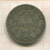 1 марка. Германия 1899г