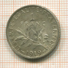 1 франк. Франция 1919г
