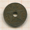 1 сантим. Бельгийское Конго 1888г