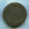 5 копеек 1782г