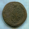 5 копеек 1794г