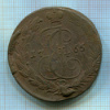 5 копеек 1765г