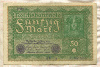 50 марок. Германия 1919г
