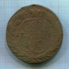 5 копеек 1769г