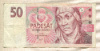 50 крон. Чехия 1997г
