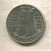 10 злотых. Польша 1964г
