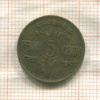 5 центов. Литва 1925г