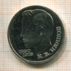 1 рубль. Иванов. ПРУФ 1991г