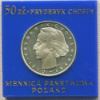 50 злотых. Польша. ПРУФ 1972г