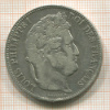 5 франков. Франция 1843г