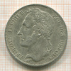 5 франков. Бельгия 1849г
